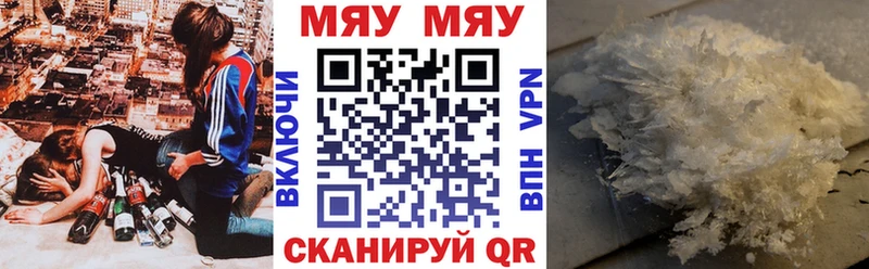 ГАШИШ Ветлуга