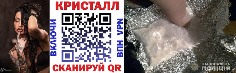 Амфетамин Premium  KRAKEN зеркало  Ветлуга 