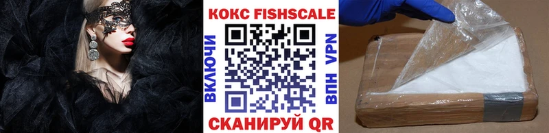 COCAIN Боливия Ветлуга
