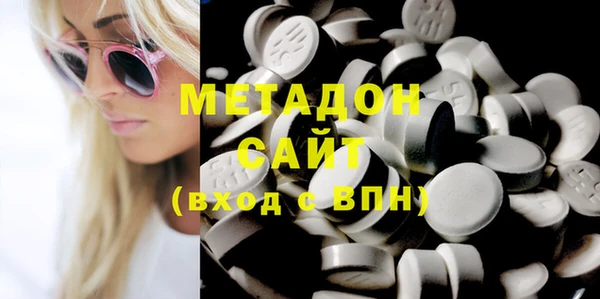 стаф Приозерск