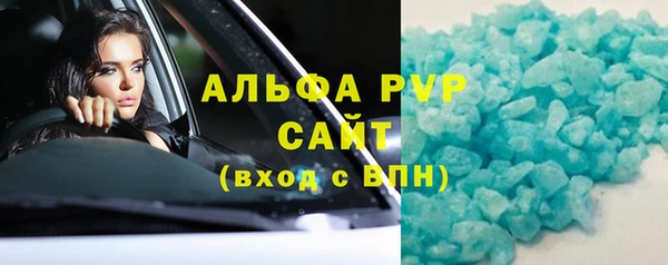 MDMA Зеленокумск