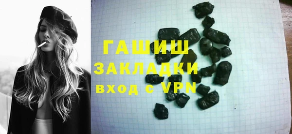 стаф Лабытнанги