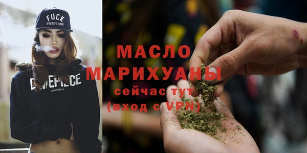 кокаин перу Покачи