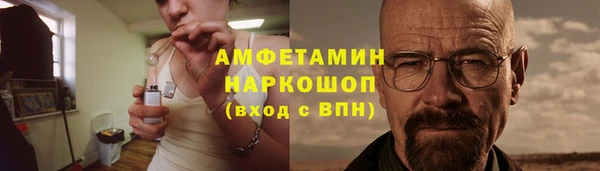 стаф Приозерск