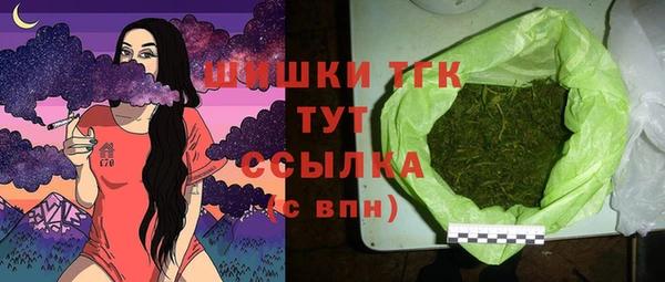 кокаин перу Покачи