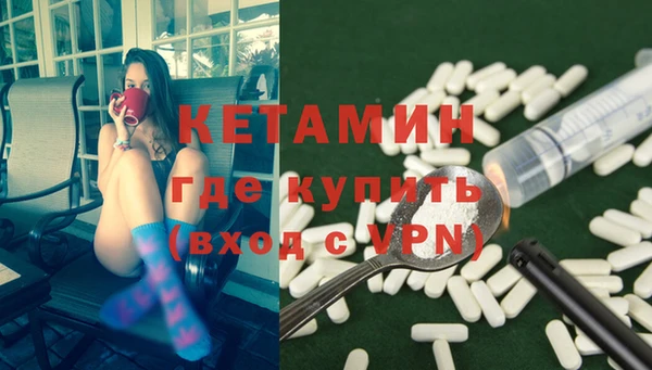 стаф Приозерск