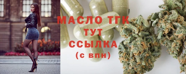 стаф Приозерск