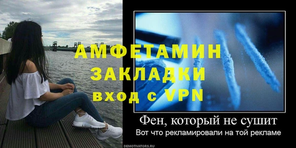 соль курить ск Пенза