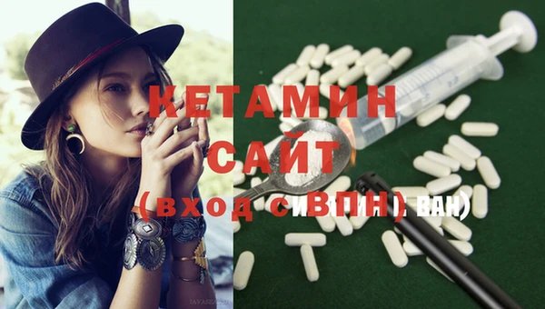 MDMA Лагань
