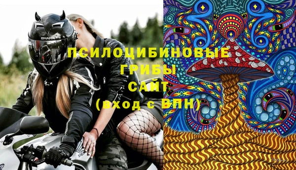 альфа пвп VHQ Покров