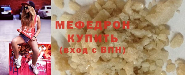 ПСИЛОЦИБИНОВЫЕ ГРИБЫ Покровск