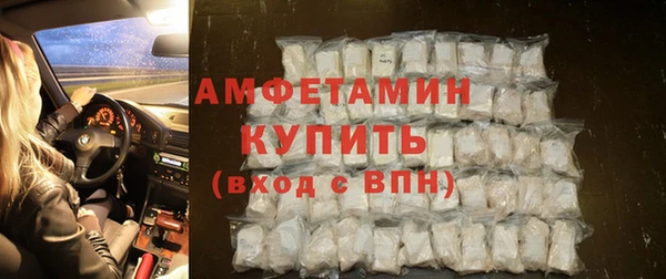 кокаин перу Покачи