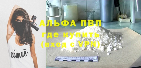 мдма Пролетарск