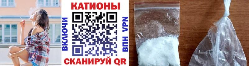 Меф VHQ  OMG ссылки  Ветлуга 