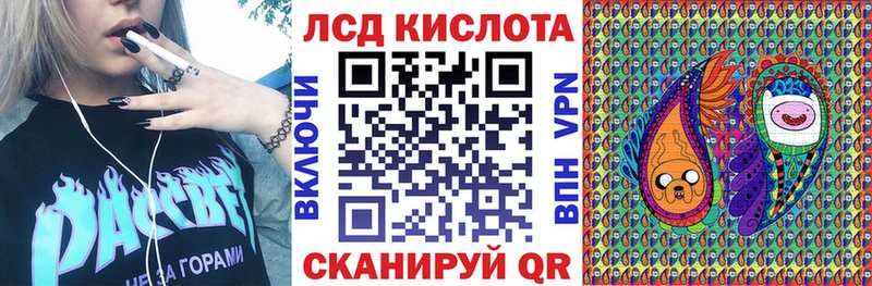 нарко площадка какой сайт  гидра ТОР  Ветлуга  Наркотические марки 1,5мг 